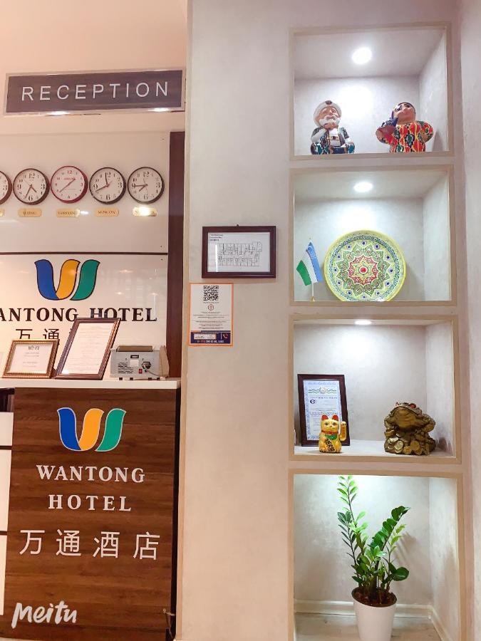 Отель WANTONG Ташкент Экстерьер фото