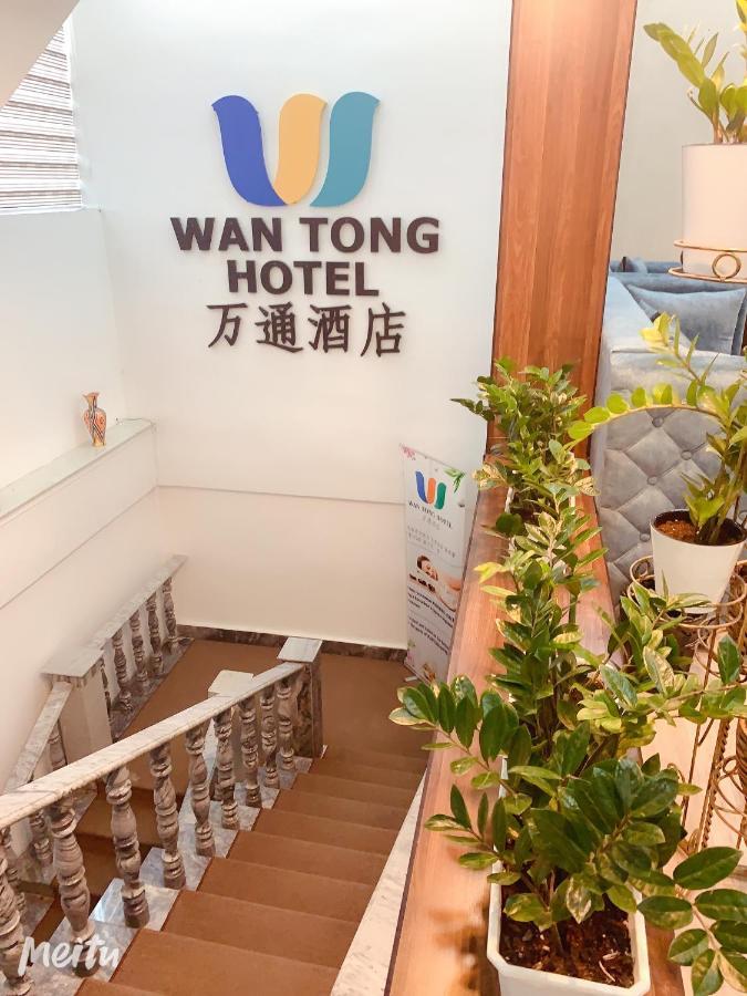 Отель WANTONG Ташкент Экстерьер фото